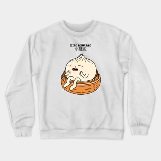 Happy Xiao Long Bao Crewneck Sweatshirt